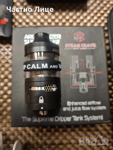 Електронна цигара вейп Vape, снимка 5 - Друга електроника - 53013036