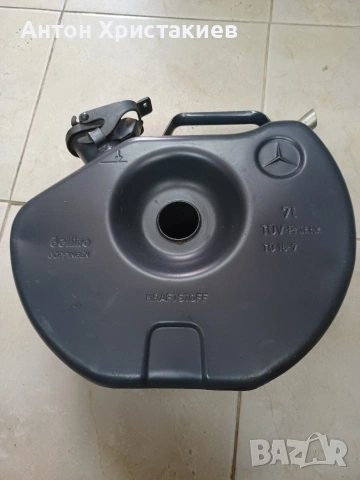 Оригинална туба от Mercedes 