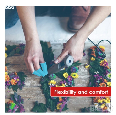 протектори за пръсти 15 броя, снимка 3 - Други стоки за дома - 54022854