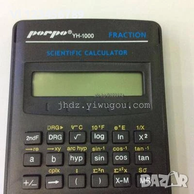 Научен/инженерен/ калкулатор С 56 ФУНКЦИИ , снимка 2 - Други - 53864624