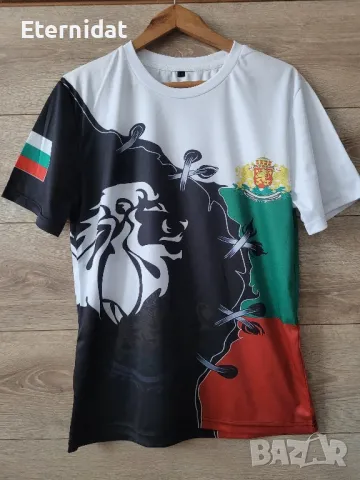 Тениска БЪЛГАРИЯ с лъв