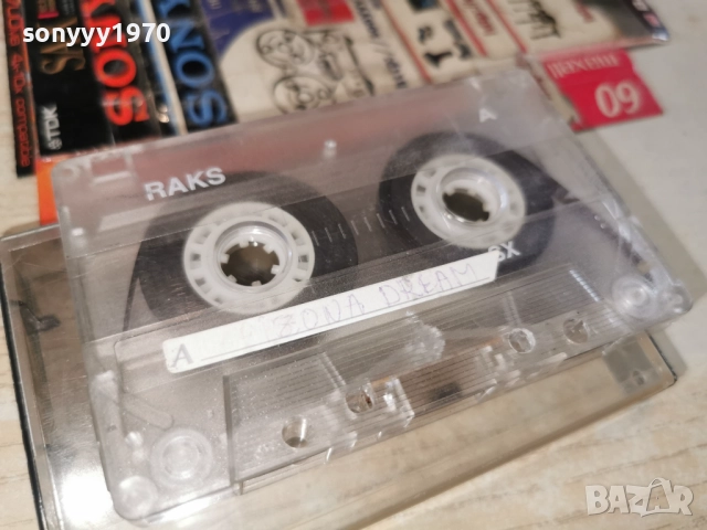 ARIZONA DREAM-TAPE 3112251735