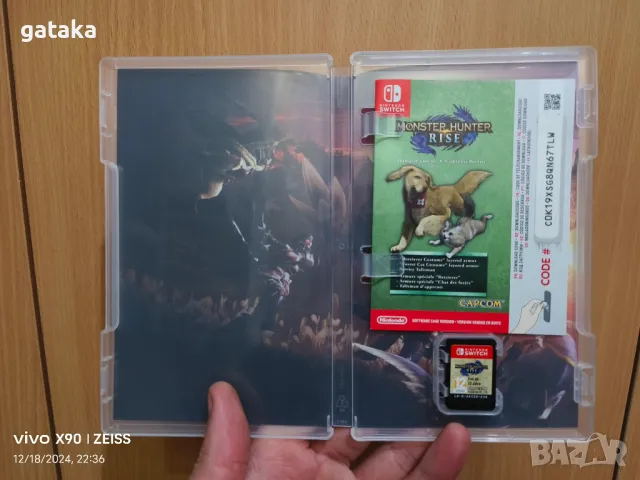 Monster Hunter Rise - оригинална игра за Nintendo Switch, снимка 2 - Игри за Nintendo - 48396740