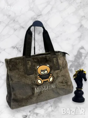 Moschino дамски чанти Различни цветове , снимка 7 - Чанти - 49200041