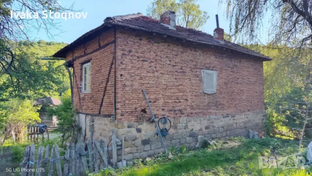 Продавам двор и къща  на два етажа в с. Бойковец Област София ., снимка 5 - Къщи - 50181184