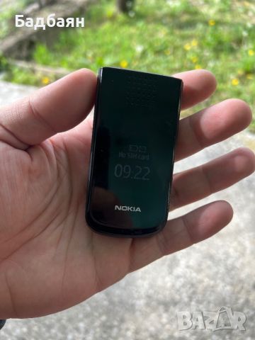 Nokia 2720a / телефон с капаче , снимка 5 - Nokia - 45294898