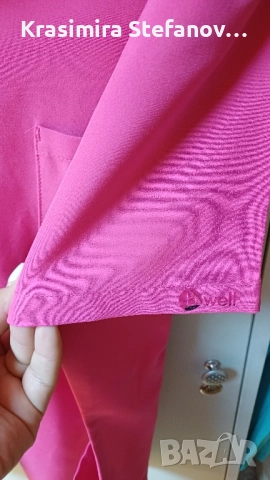 работни медицински комплекти, снимка 9 - Комплекти - 51889327