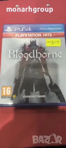 Игра Bloodborne PS4 Playstation hits Edition, снимка 1 - Други - 48240454