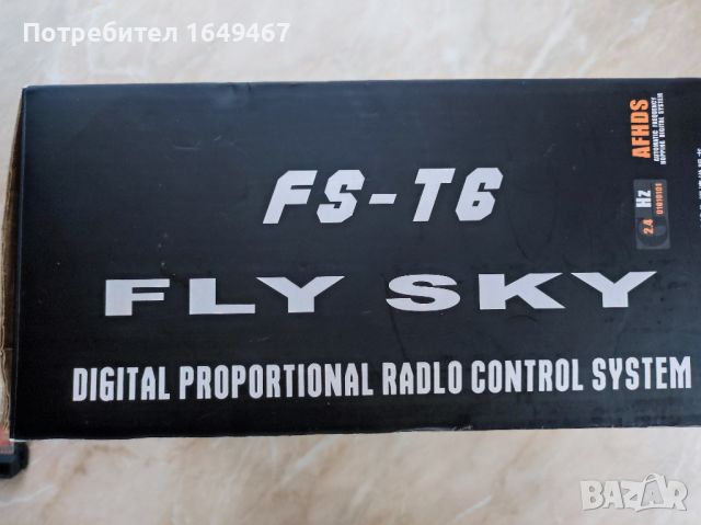 Дистанционно управление Fly Sky FS-T6, снимка 2 - Стръв и захранки - 45225652