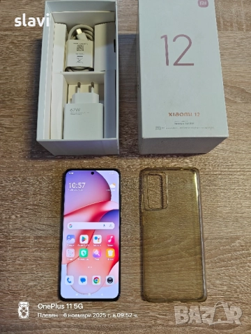 Xiaomi 12 5G 256GB