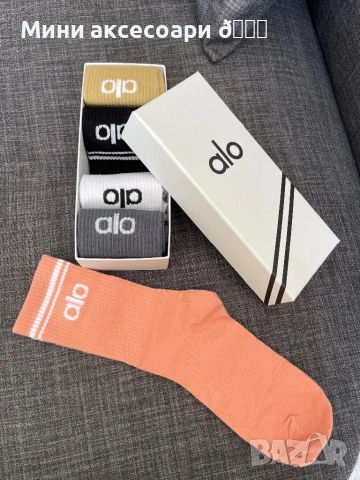 Дамски чорапи Louis Vuitton, BALENCIAGA, Dior, Alo, снимка 2 - Дамски чорапи - 53780943