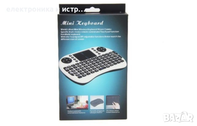 Мини безжична клавиатура за Android PC или TV Box Mini С подцветка , снимка 4 - Клавиатури и мишки - 53348346