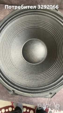 Говорител 15 инча