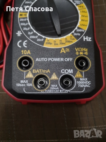Мултицет, Мултиметър ANENG SZ304, снимка 6 - Друга електроника - 52632673