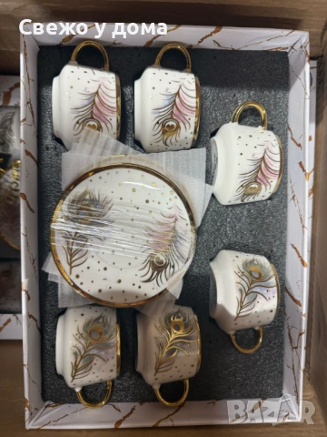 Луксозен сервиз за кафе – елегантност, която превръща всяка глътка в ритуал, снимка 9 - Сервизи - 53461677