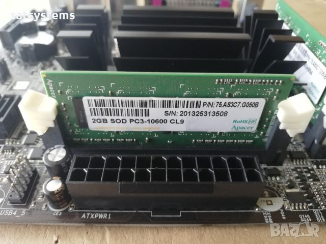 Дънна платка ASRock Q1900B-ITX Socket BGA1170 CPU+FAN+RAM, снимка 7 - Дънни платки - 45252315