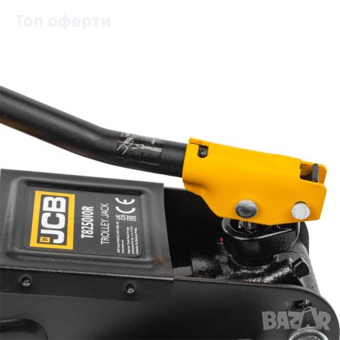 Крик крокодил 2т нископрофилен с въртяща дръжка 360°  JCB ,T825010R (89-359mm), снимка 3 - Други инструменти - 46515478