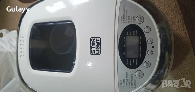 Хлебопекарна, снимка 4 - Хлебопекарни - 53505404