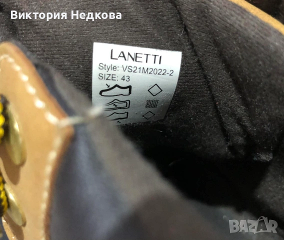 Vans 40 номер унисекс и Lanetti 43 номер мъжки обувки, снимка 10 - Други - 54282223