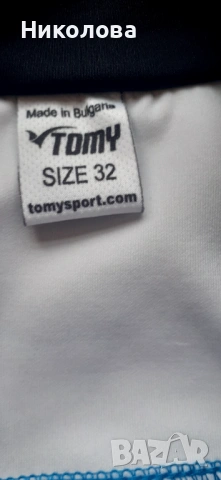 Детски екип за карате, снимка 6 - Други спортове - 53581246