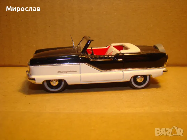 1:43 VITESSE NASH METROPOLITAN КОЛИЧКА ИГРАЧКА МОДЕЛ, снимка 1