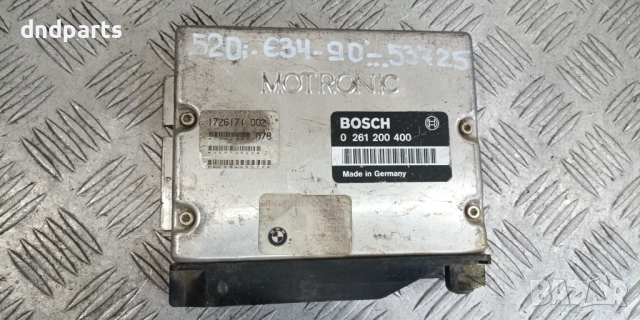 Компютър BMW E34 520i 1990г. 0261200400	