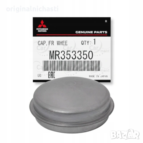 MR353350 Капачка за предна задна главина за МИТСУБИШИ Л200 ПАДЖЕРО MITSUBISHI L200 PAJERO OEM