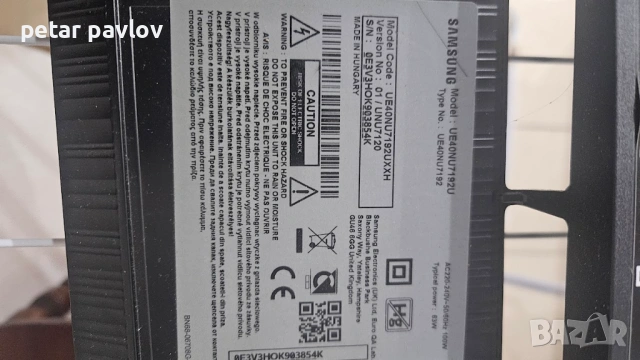 ТВ Самсунг UE40NU7192U, снимка 3 - Samsung - 53491562