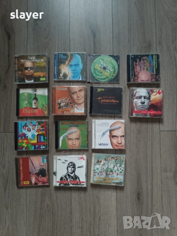 Лот оригинални дискове Слави Трифонов