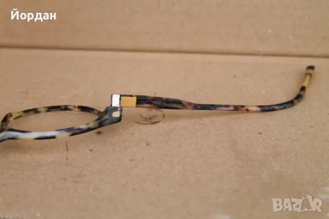 Рамки за очила ''Baars France'', снимка 14 - Слънчеви и диоптрични очила - 50223568