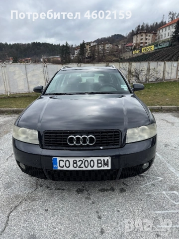 Audi A4 B6