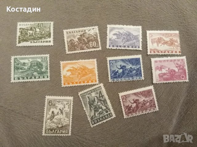 Пощенски марки България - Отечествена война 1946, снимка 1 - Филателия - 47254919