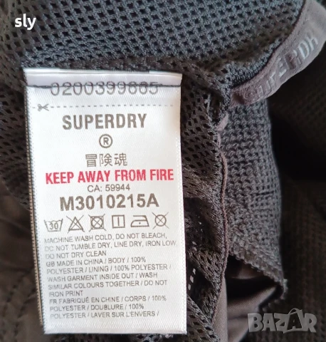 Плажни бански Arena, Superdry и други размер L/XL , снимка 7 - Водни спортове - 50064188