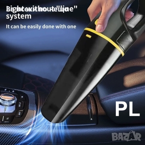 Прахосмукачка за кола - EDPZK2021 Код P1636, снимка 4 - Аксесоари и консумативи - 52929188