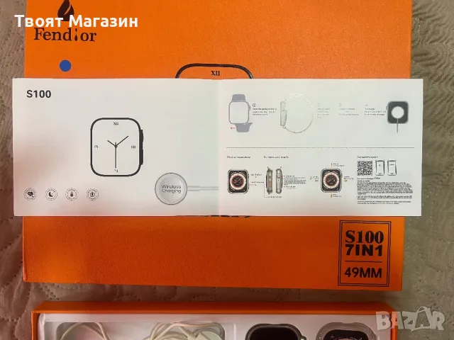 Смарт часовник  S100 Ultra Smart Watch Нов 49 мм Smartwatch Спортен часовник с пълен сензорен екран, снимка 4 - Мъжки - 50420786