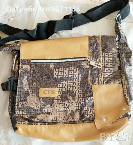 CFS младежка чанта през рамо. Унисекс чанта през рамо, снимка 5 - Чанти - 45492342