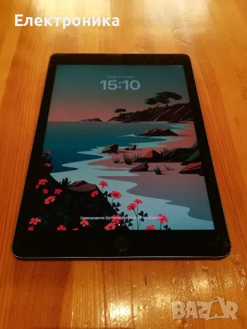 IPad Pro 9.7 32gb, снимка 2 - Таблети - 48600934