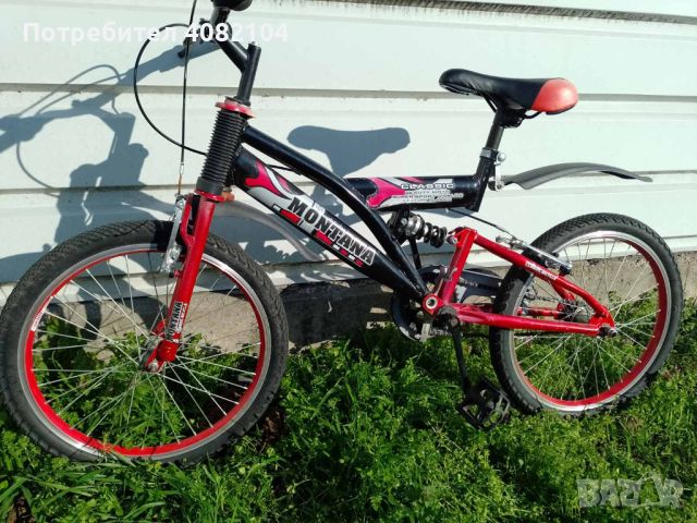 Детски велосипед MONTANA CLASSIC 20 инча, снимка 1 - Велосипеди - 45508225