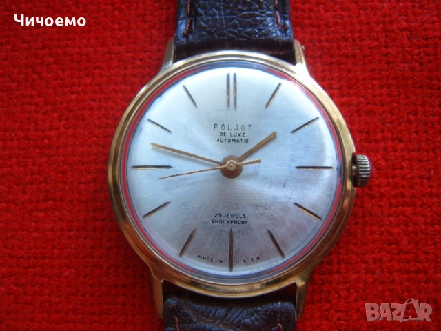 Poljot de Luxe 29 jewels Automatic мъжки ръчен часовник 2415, снимка 8 - Антикварни и старинни предмети - 51527975