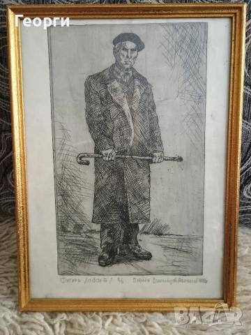 Картина офорт-42