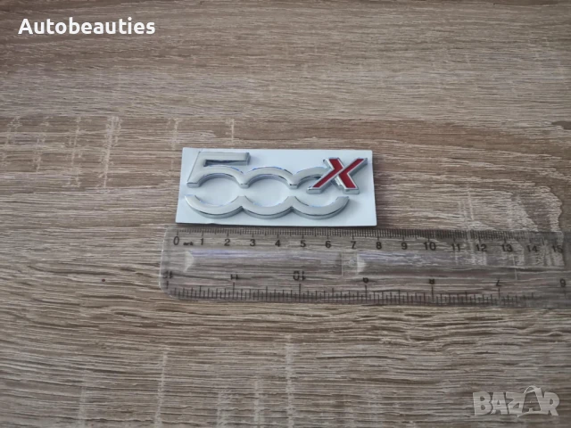 сребриста емблема Fiat 500X, снимка 6 - Аксесоари и консумативи - 51164468