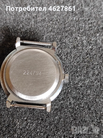 Ракета , снимка 3 - Мъжки - 52564899