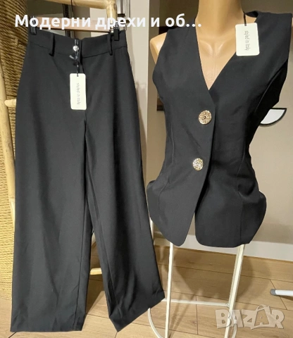 Панталона елек размер С, Последни бройки Супер намалени, снимка 2 - Панталони - 54156488