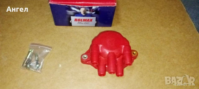 Дистрибуторна капачка Opel  OE 90230575