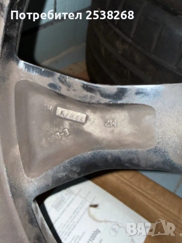 California Special джанти + гуми , снимка 12 - Части - 54019502