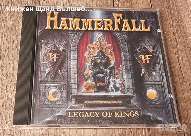 Компакт Дискове - Рок - Метъл: Hammerfall – Legacy Of Kings, снимка 1 - CD дискове - 47230510