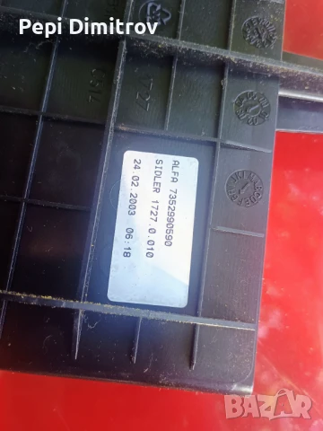 Поставка за чаша Alfa Romeo 147 2001-2010 , ОЕМ 7352990590, снимка 2 - Части - 51116078