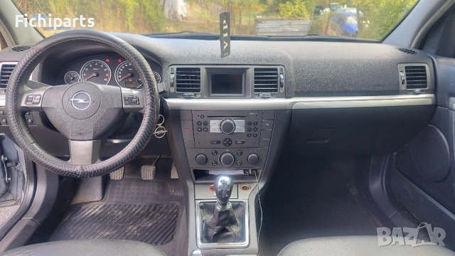 Опел Вектра Ц на части , снимка 4 - Части - 52226229