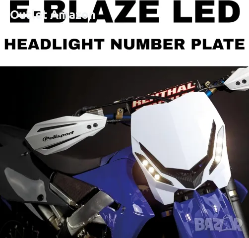 LED фар за мотоциклети Polisport E-Blaze

, снимка 2 - Аксесоари и консумативи - 47996859