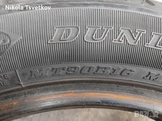 130/90B16 Dunlop D401, снимка 7 - Гуми и джанти - 54080906